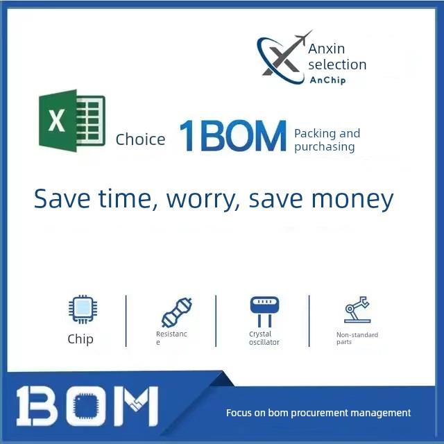 原装正品 MSP430F169IPMR M430F169 16位微控制器芯片MCU