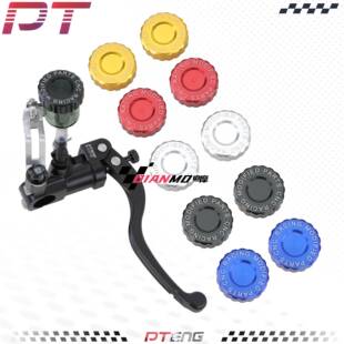 PTENG电动车摩托车等通用刹车上泵油壶盖改装铝合金精雕油壶盖