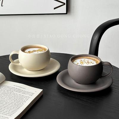 复古简约纯色蛋形咖啡杯碟高颜值卡布奇诺拉花拿铁杯精致马克杯子