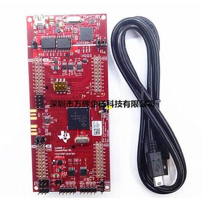 现货 LAUNCHXL-F28379D 当天发 普票350元 原装正品TI 开发板