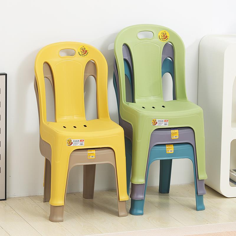 新款简约家用成人塑料加厚矮款靠背椅结实时尚小矮椅轻奢茶几椅子