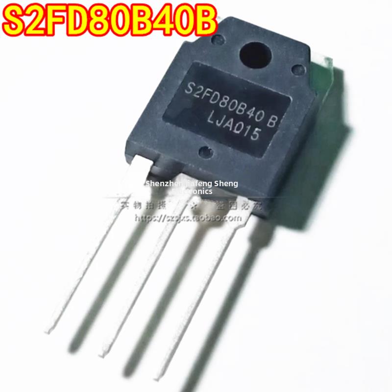 全新 S2FD80B40B S2FD80B40 80A400V TO3P 焊机常用快恢覆二极管