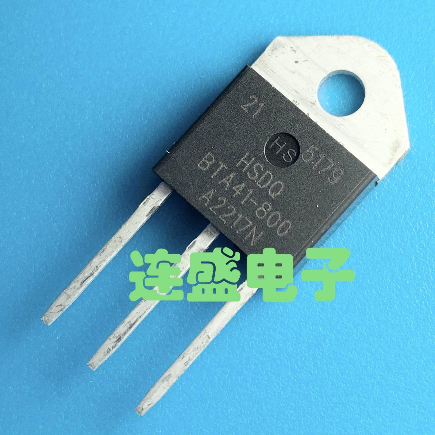 进口拆机正品 HSDQ BTA41-800 电热水器大功率双向可控硅 测好