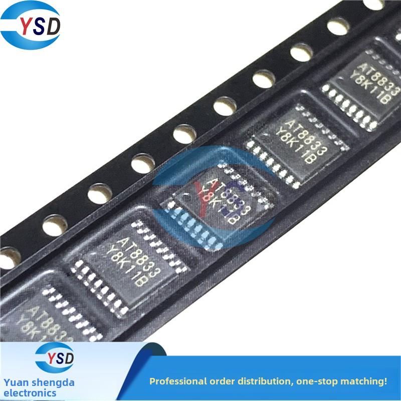 全新原装 AT8833CT AT8833 贴片 ETSSOP-16 步进电机驱动芯片IC