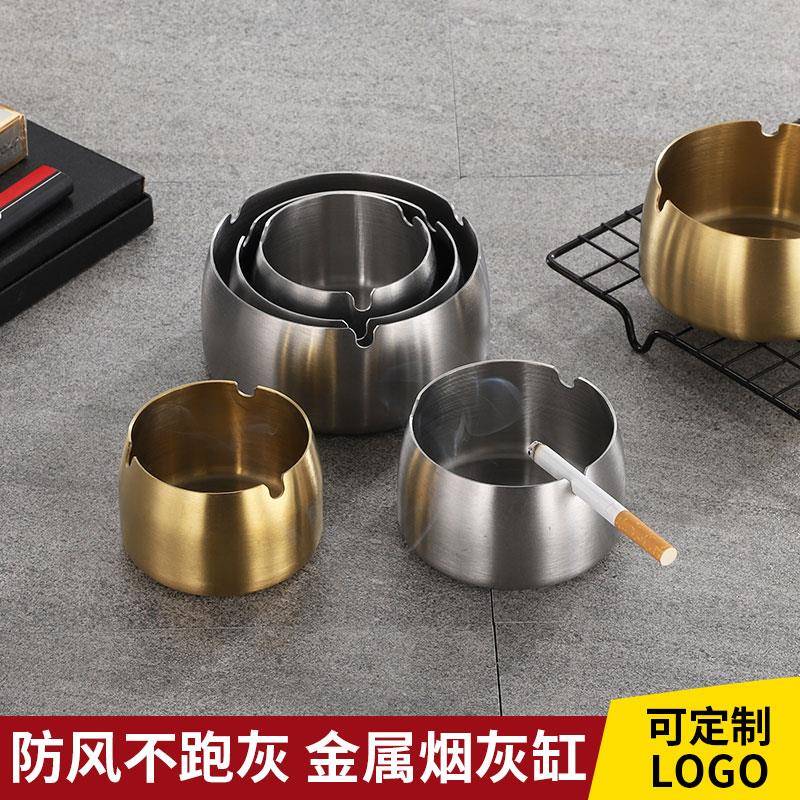 加厚加深不锈钢防风烟灰缸网咖饭厅烟缸可印logo酒吧网咖KTV烟缸