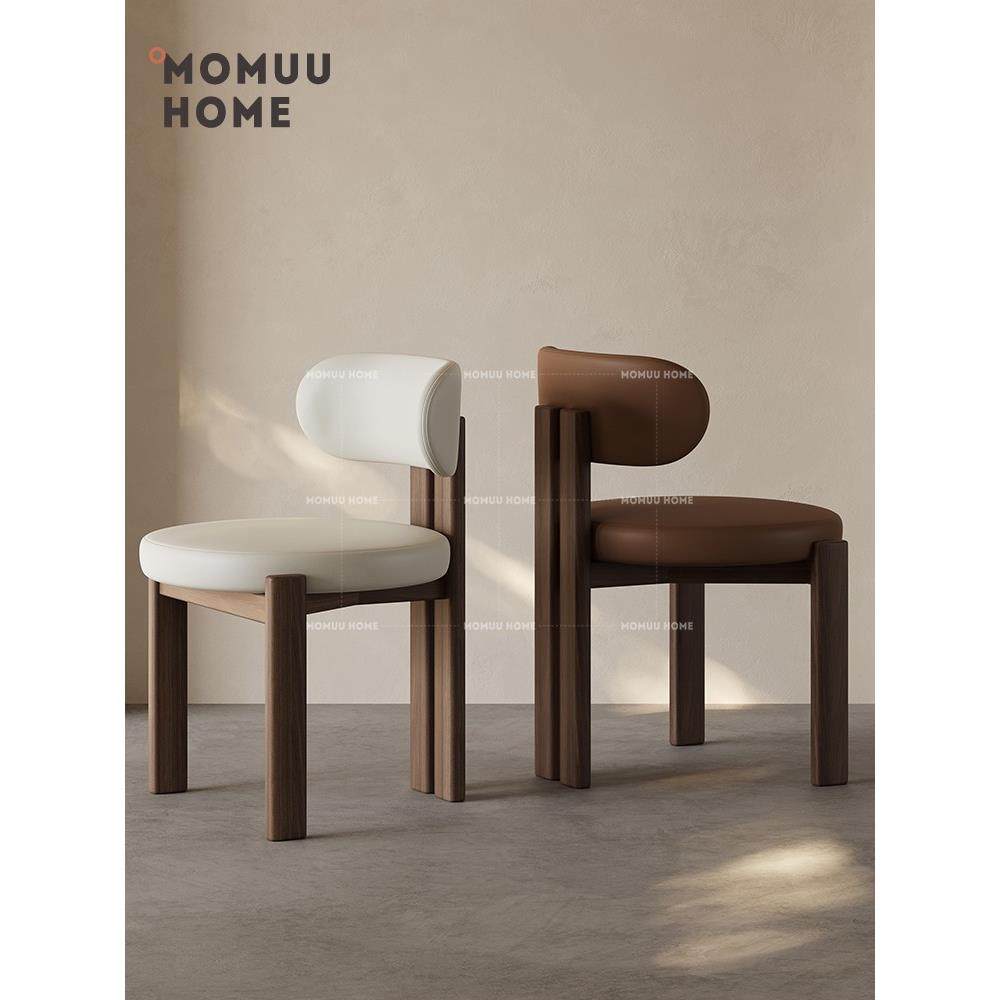 MOMUU HOME中古实木餐椅家用小户型餐桌椅轻奢高级酒店餐厅靠背椅