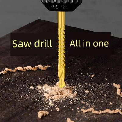 锯齿拉花钻头手电钻型麻花多功能开槽木工锯钻一机多用钻开
