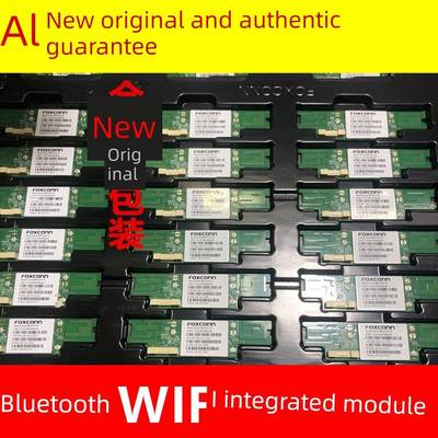 全新LCD-60TX6100A/G60FL/60SN6156A/70MY8150A/MY6150A蓝牙模块