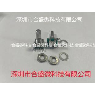 ALPS编码器 EC11B15202AN 轴长20MM 定位数30脉冲数15