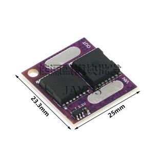 60A无电压限制理想二极管模块防反灌防反接防倒灌二极管无需接地