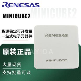 MINI2 编程器 仿真 微控制器 NEC R0E000010KCE00 MINICUBE2