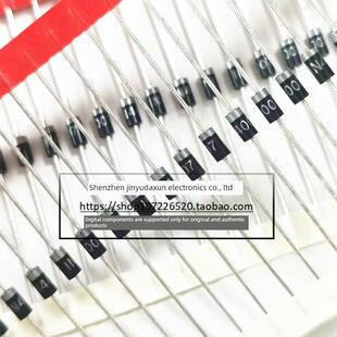 1N4001 1N4005 1N4007 1N4003 1N4004 DO-41 1N4006 整流二极管