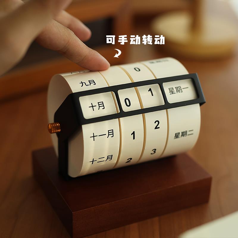 可爱日子 2025新款实木滚轮万年历摆件 创意旋转桌面日历小礼物