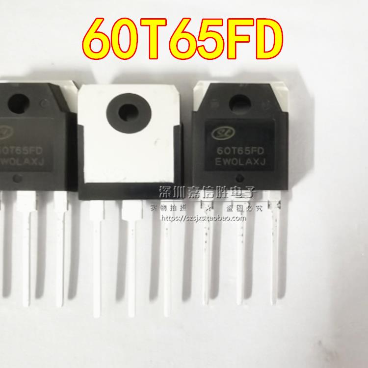 全新 60T65FD 50T65FD1 IGBT单管 65T65FD1 650V 功率管 三极管