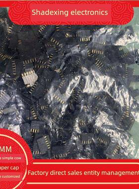 厂家方形孔直插单排母2.54MM排母1x40p 1x6P 1X8P 1X10P塑高8.5MM