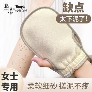 搓澡神器老汤澡巾搓澡巾女士专用家用强力搓泥搓背洗澡巾 2025新款