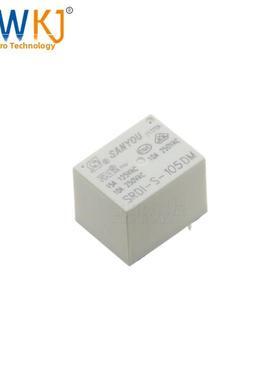 原装三友继电器 SRDI-S-105/112/124DM D2 4/5脚10A 5V 12V 24V