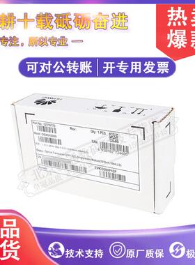 OSX010000/OMXD30000/OSX040N01/SFP-10G-ZR/US/LR-C/I万兆光模块