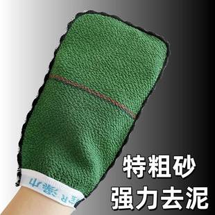 洗澡巾强力男士 搓澡巾特粗砂单层薄款 专用家用搓背神器沐浴手套
