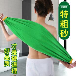 专用后背搓澡长条 强力搓澡巾强力搓泥神器特粗砂搓背条搓背巾男士