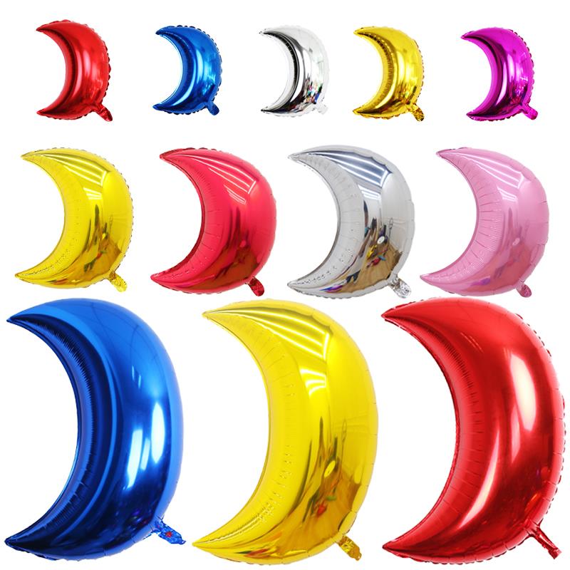 22寸月亮气球铝箔36寸月亮铝膜气球生日宝宝满月布置装饰