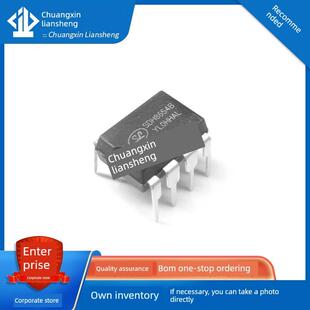 【全新现货】直插 SDH8654B 变频空调IC控制器芯片 DIP-7 可直拍