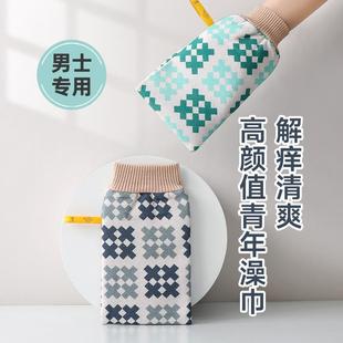 专用中粗砂搓澡手套搓背神器强力搓泥家用挫搓澡巾 洗澡巾青年男士