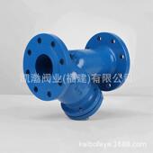 法兰Y型过滤器GL41H污水管道耐腐蚀易维护管道式 耐高温工业高耐腐