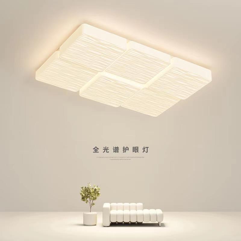 奶油风吸顶灯LED超亮客厅灯现代简约卧室灯智能中山灯具灯饰