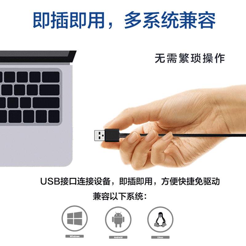 新大陆OY10/OY20/OY26-RF/HR11/HR12/HR1500-30有线扫描枪快递超