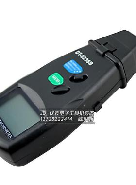 DT6236B光电/接触式两用表DT6236B光电/接触式两用表