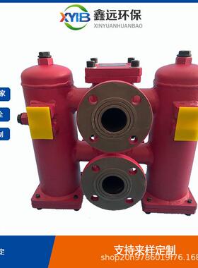 鑫远供应双筒回油过滤器SRLF-110x20P选材优良产地直发