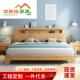 北欧简约实木床中小户型主卧双人床白蜡木1.5m1.8米大床