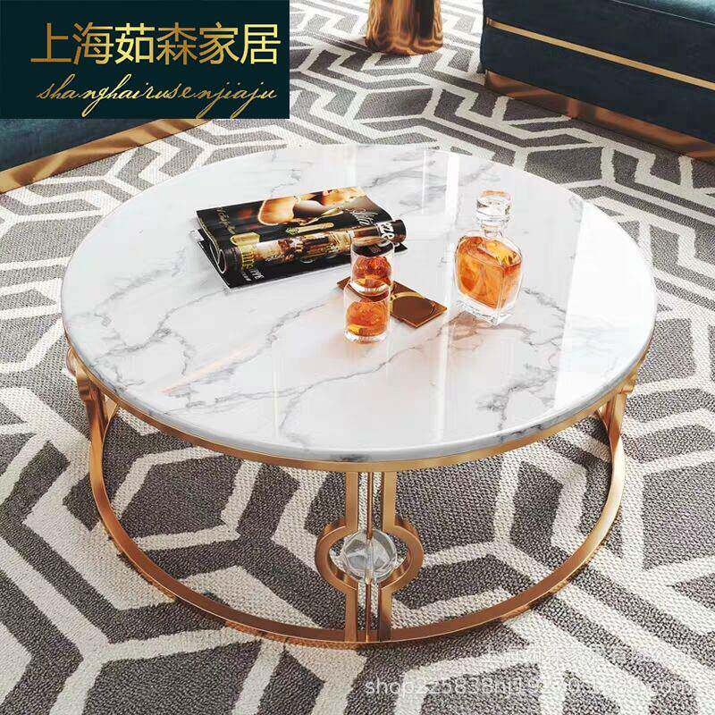 北欧轻奢茶几后现代客厅小户型大理石圆形茶几不锈钢港式镀金简约