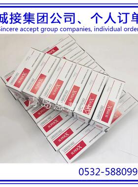 IKO直线导轨滑块LRXD10SLLRXD12SLLRXD15SL圆柱滚子滑块