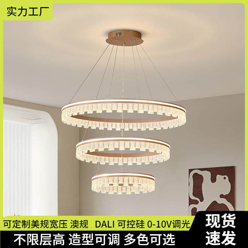 客厅吊灯2025新款北欧极简圈圈灯简约现代led大厅主灯网红餐厅灯