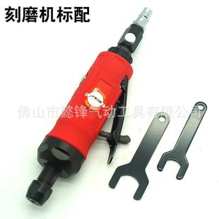 海飞鲨200K气动刻磨机风磨机补胎磨机砂光机大刻