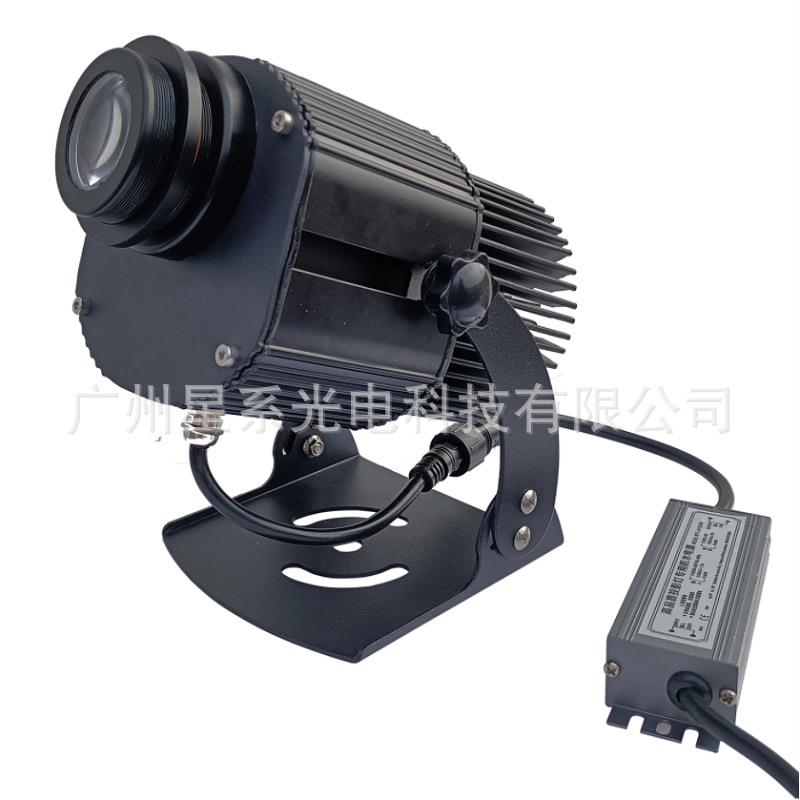 供应户外防水文旅40WLED单图logo图案灯