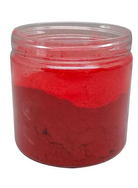 塑胶染料红色GS红耐高温溶剂染料111#透明红PC色粉PBT染料