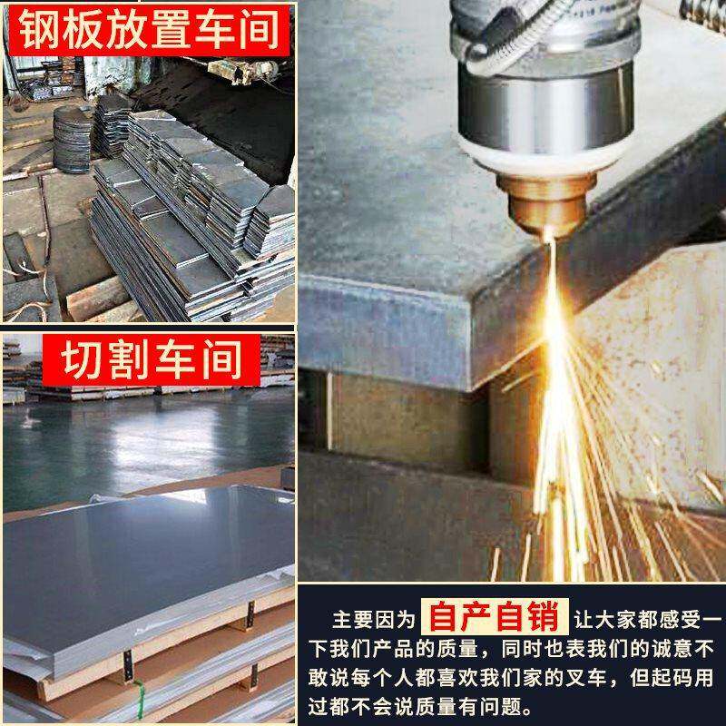 迪信电动叉车全自动2吨手拉液压1吨小型3吨爬坡地牛托盘越野搬运