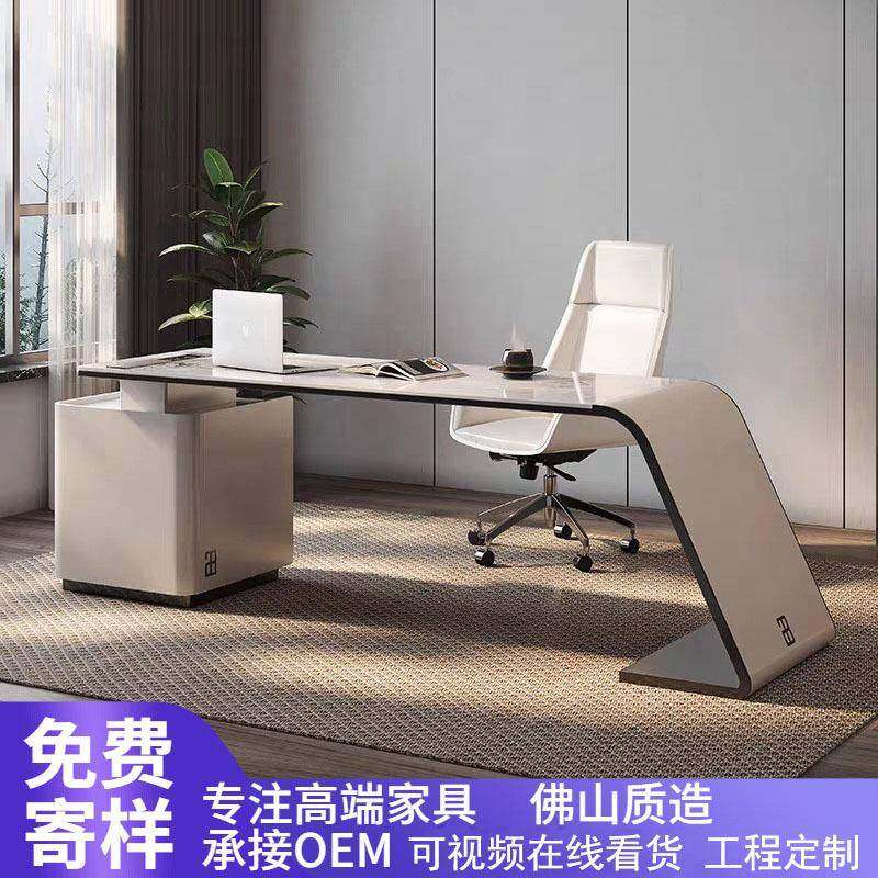 办公桌意式极简布加迪电脑岩板书桌总裁老板办公高端书房写字台