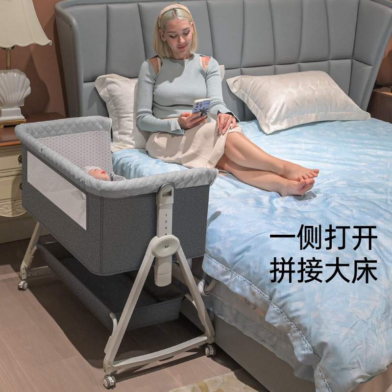 婴儿床可折叠多功能bb床新生儿童拼接大床可移动便携式宝宝摇篮床