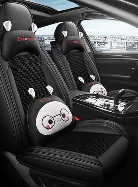 适用于凯迪拉克CTSXTSATS-LXT5打孔皮四季通用全包围汽车坐垫