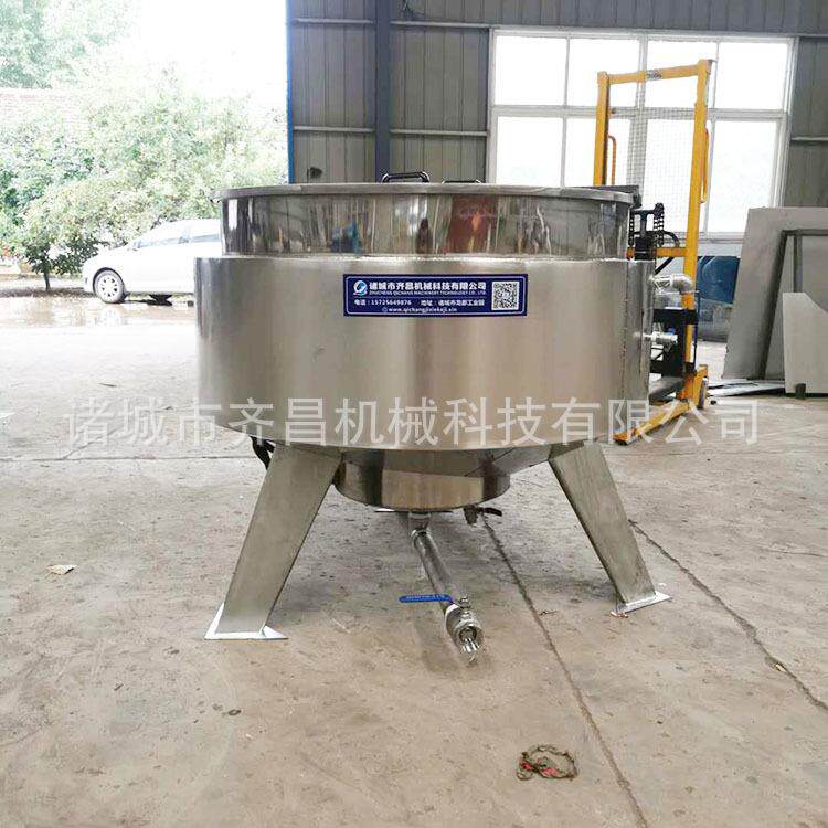 电加热大型鸡尖熬制锅商用鸡翅蒸煮机械全自动卤鸭卤煮加工设备