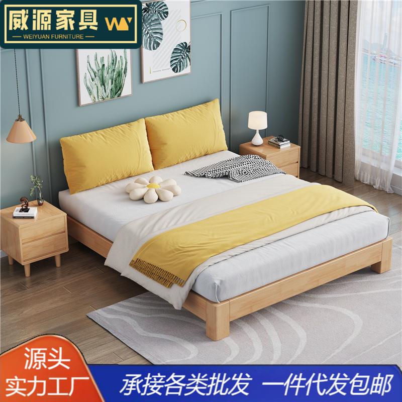 实木床榻榻米排骨架床架无床头北欧大床家用民宿原木风矮床双人床