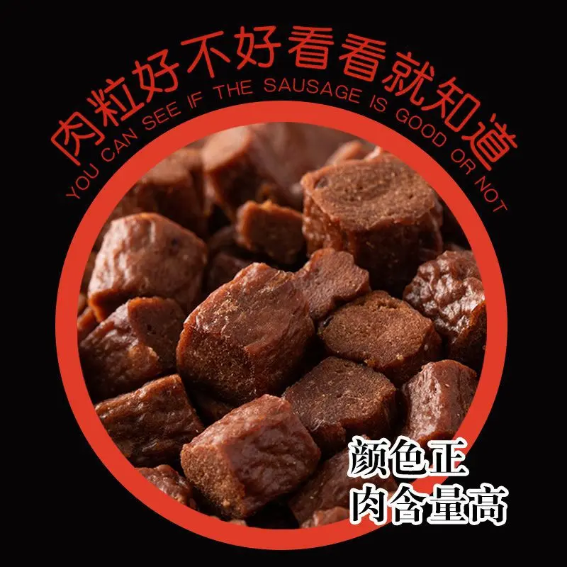 狗粒泰迪金毛训练磨牙拌饭大礼包新鲜粒