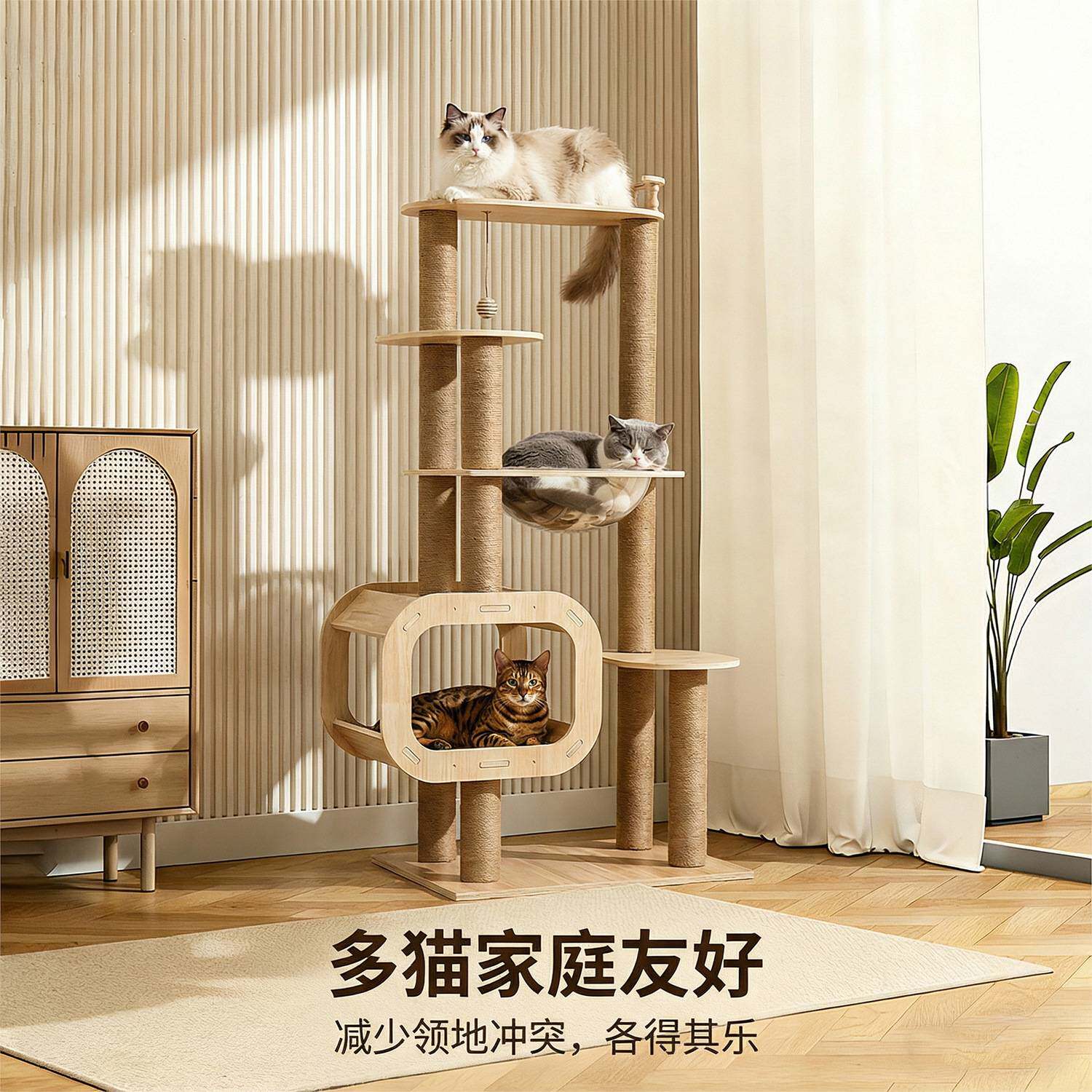 悦尚猫爬架猫窝猫树一体太空舱猫爬子实木多层板占地大型小型家用