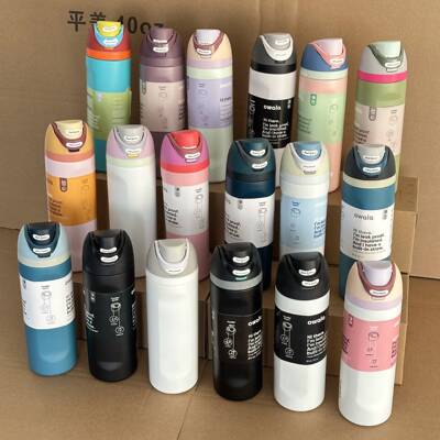 OwalaFreeSip水果杯亚马逊同款temu同款运动水壶便携不锈钢保温杯