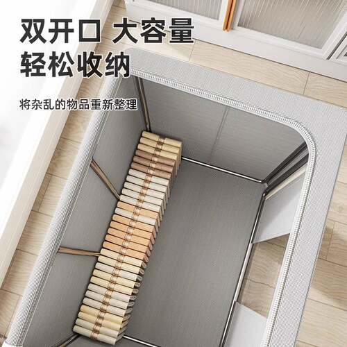 3个装 收纳箱加厚衣服家用衣柜装衣物的袋子盒大容量整理箱储物筐