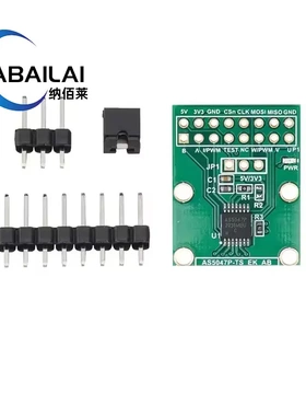 as5047p编码器 odrive simplefo doggo ves模块